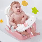 BabyBond Baby Bath Seat with Sitting & Lying 2 Modes, 3-Speed Adjustment, Powerful Suction Cups, Infant Bathtub Chair with Washable Pillow, Folding and Hanging