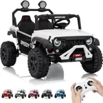 2 Seater Ride on Car for Kids, 24V Ride on Toy, Fast 4.97MPH Truck, 4WD Kids Electric Vehicles with Remote Control, Spring Suspension, Front & Behind LED Lights, Dual Storage, 3 Speeds, Music, White