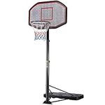 Yaheetech Portable Basketball Hoop Stand Height Adjustable Basketball Net Backboard System Set with 43'' Impact Backboard 218.5cm-306.5cm