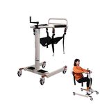 Pxkmouy Patient Lift Aid Portable Patient Lift Transfer Wheelchair Lightweight Bedside Wheelchair Wheelchair Lift for Car Bathroom Lift Wheelchair Bed to Toilet Transfer Chair Toilet Aids for Elderly