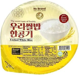 [NO BRAND] The Sweet Taste of Freshly Cooked White Rice 210 g / 7.4 oz (12 Count) Microwave 1 Min 30 Second Ready to Eat, Korea Grown Nonglutinous Precooked Rice Instant Microwaveable Gluten Free