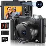 4K Digital Camera, 64MP Rear and Front Camera for Photography and Video Autofocus Anti-Shake, 3'' Selfie Flip Vlogging Camera with Ultra Bright Flash, Camera with Dial 16X Zoom (2 Batteries+Charger)