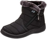 Womens Winter Snow Boots- Brown Boo