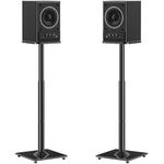 ELIVED Adjustable Height Speaker Stands for Satellites Up to 10KG, Extend 720mm to 950mm, Universal Bookshelf Floor Speaker Stand with 2 Types of Foot Pads, Cable Management,1 Pair, Black EV5022-L