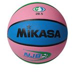 Mikasa National Junior Rubber Basketball, Pink, Size 5