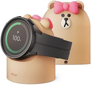 elago | LINE Friends Charger Stand Compatible with with Samsung Galaxy Watch 7/Ultra, 6/6 Classic, 5/5 Pro [40/43/44/45/47mm], Nightstand Mode,Cable Management [Charging Cable Not Included] (Choco)