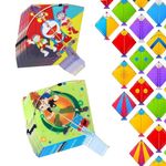 Kites For Kids