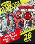 Crayola Art with Edge Spiderman Beyond Amazing Coloring Pages (28pgs), Spiderman Coloring Pages, Adult Coloring, Gift for Teens