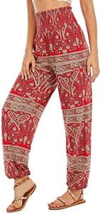 QIANXIZHAN Women's Harem Pants, High Waist Yoga Boho Trousers with Pockets, Burgundy Red, Small