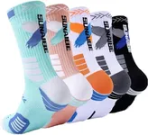 Speum Basketball Socks for Men，Perf