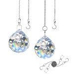 MerryNine 2pcs Suncatcher Prism Ball, 50mm/2 inch - Hanging Crystal Ball Prism Faceted Chandelier Ball Rainbow Maker for Window/Wedding/Car/Decor