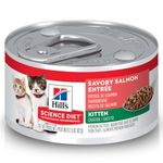 Hill's Science Diet Kitten Canned Cat Food, Savory Salmon Entrée, 2.9 oz, 24 Pack wet cat food