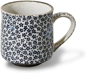 Nostalgic Mino Ware Ceramic Sometsuke Small Mug Cup - Japanese Crafted, Floral Pattern, Comfort Grip Handle, For Coffee and Green Tea or Soup, Matcha Tea, Gift Box Included (Mountain Cherry)