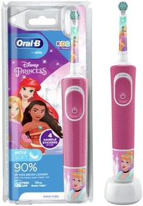 Oral-B 90881034 - Cepillo de dientes infantil eléctrico de rotación (material de plástico, potencia 2200 W), el diseño puede variar