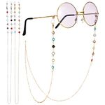 FANTESI 2 Pcs Eyeglasses Chain, Glasses Chain Bead Glasses Strap Spectacle Chain Glasses Cord Sunglasses Strap Lanyard Eyewear Strap for Women Sports