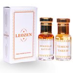 LEOZEN [Mukhalat Rayyan + Yemeni Yakud] 100% Alcohol Free 18+ Hours Long Lasting Premium Luxury Attar for Men Women Pack of 2 12ml + 12ml