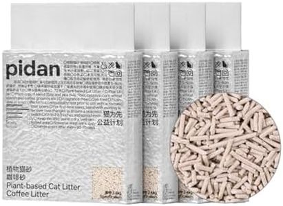 pidan Tofu Cat Litter with Recycled Coffee Grounds,Clumping,Flushable,Ultra Absorbent and Fast Drying, 100% Natural Ingredients Litter,Really Dust-Free,Less Scattering (4 Packs)