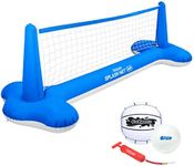 GoSports Splash Net Air, Inflatable