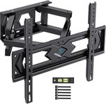 PERLESMITH TV Wall Bracket, Swivel Tilt Wall Mount for 26-70 Inch Flat & Curved TVs up to 45kg, Max. VESA 400x400mm