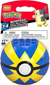 Mega Const