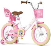 Glaf Toddler Girls Bike with Training Wheels for Age 2-9 Years Girls Bike for 12 14 16 Inch with Doll Seat and Basket Kids Bicycle with Adjustable Seat (Flower White, 16 inch)