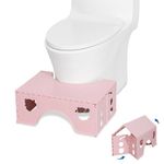 Foldable Toilet Stool (Pink), 7inches Healthy Bathroom Squatting Posture Poop Stool with Anti-Slip Feet, A Good Helper to Effective Relief of Constipation, Easy to Storage Toilet Squat Stool
