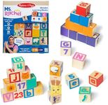 Ms. Rachel Melissa & Doug Letter, N