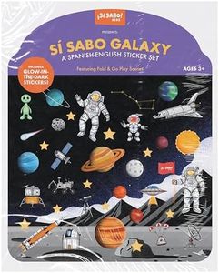 Sí Sabo Ga
