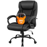 BestMassage Big and Tall Office Chair 500lbs Cheap Desk Chair Ergonomic Computer Chair High Back PU Executive Chair with Lumbar Support Headrest Swivel Chair for Women Men Adults (Black)