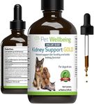 Pet Wellbeing Kidney Support Gold f