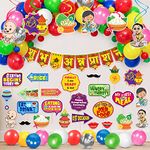 Zyozique Annaprasanam Swirls Hanging with Annaprasanam Paper Bunting Hindi Font Shubh Annaprashan and Balloon,Photo Booth Props,Rice Ceremony Decorations Items (Pack of 59)