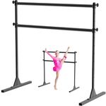 BeneLabel Ballet Barre Freestanding, Portable Ballet Bar 10 Height Adjustable Stretching Dance Bar for Girls Kids Adults Home Workout Fitness Yoga, 120 x 71cm/Black