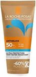 ANTHELIOS Ultra-résistant eco-Tube SPF50+ 250 ml