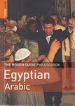 The Rough Guide to Egyptian Arabic Dictionary Phrasebook 2 (Rough Guides Phrase Books)