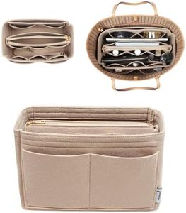 Felt Purse Bag Organizer Insert With Zipper Bag Cosmetic Bags Large Capacity Travel Bag (Khaki)