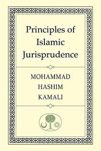 Principles