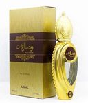 Wisal Dhahab Ajmal EDP 50ml Musky Santal Wood Fragrance Scent Perfume Gift for Men & Women
