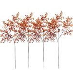 MeDemcor Artificial Plants Bamboo Leaves Stems 43.3 Inch Faux Fall Bunch Branches Plants Fake Shrubs Plants Ficus Twig Fake Autumn Plants for Home Office Vase Fireplace Halloween Decor (4PCS)