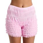 YUUMIN Woman's Frilly Lace Knickers Sissy Panties Underwear Ruffle Pants Boy Shorts Bloomers Pettipants Pink L