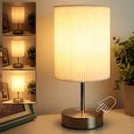 HSLighting Bedside Lamps, Touch Control Night Light with Metal Base 3-Way Brightness Changing Dimmable LED Light Bulbs Desk Lamp Minimalist Table Lamp for Bedroom Living Room Children's Room Decor