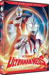 Ultraman N