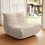 Togo Fireside Chair, Soft Suede Fabric Cover Lounge Chair Lazy Floor Sofa Accent Bean Bag Couch for Living Room Corner Chair Bedroom Salon Office