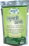 Mayuri Sugandhi Ubtan Powder Herbal Bath Powder 80 Gm