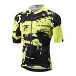 UGLY FROG 2024 Men's Cycling Bike J