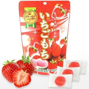 Fusion Select Strawberry Japanese Mochi Fruit Daifuku Japanese Desert Sweet Rice Cake Fruit Mochi Daifuku 130g