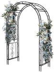 Hangiss 7 FT Steel Garden Arbor Trellis, Outdoor Metal Garden Arch for Climbing Plants, Decorative Lightweight Wedding Frame Archway for Lawn Bridal Party Ceremony, Black