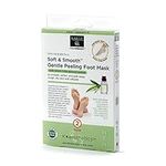 Earth Therapeutics Soft & Smooth Ge