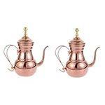 OSALADI 2pcs Arabic Coffee Pot Loos