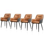 TUKAILAi Dining Chairs Set of 4 Brown Grey Leisure Kitchen Chairs Armchair with Backrest and Sturdy Metal Legs, Occasional Faux Leather Lounge Living Room Accent Reception Chairs