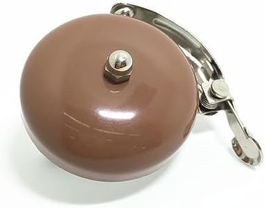 BBxunsless Bicycle Retro Dial Bell Aluminum Silver Coffee Brown 5.5 cm